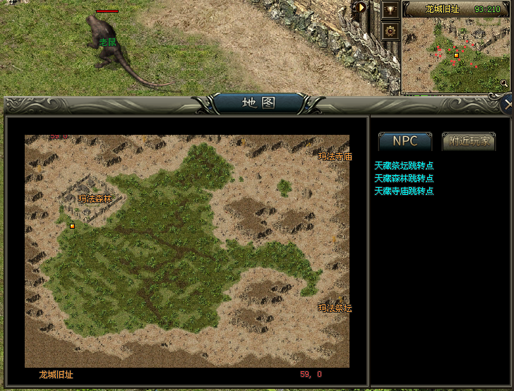 【大魔神专属单机版】88代金券直购888充值,飞剑版,自研专属,追梦大服,千种专属 【大魔神专属单机版】88代金券直购888充值,飞剑版,自研专属,追梦大服,千种专属