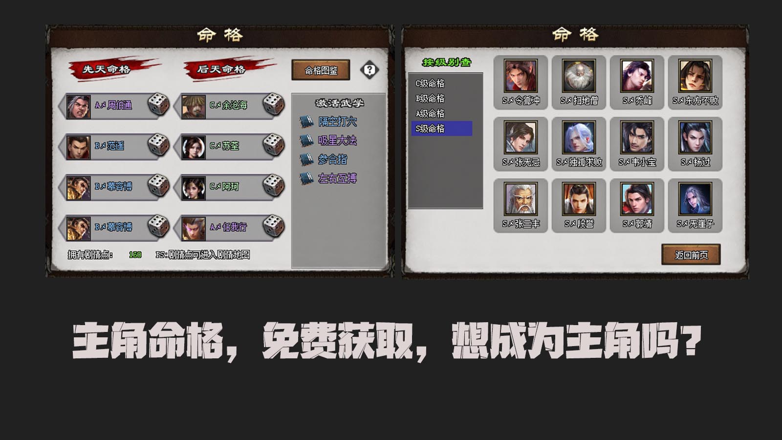 原创新版上线，三职业特色复古微变，散人天堂，无任何比例。