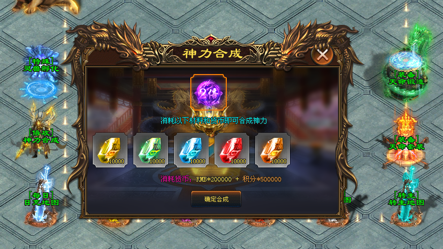 刀光神途 | 单职业【全民忘忧】 刀光神途 | 单职业【全民忘忧】