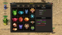 云游沉默三职业