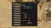 百宝三职业