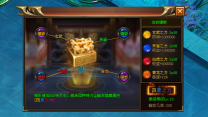 星辰洛