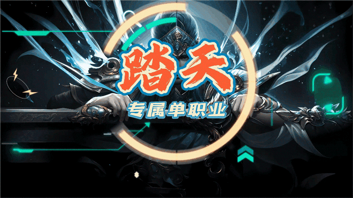 未来世界，人类全面进入AI时代，依靠不断迭代进化的AI智能，文明科技也达到了前所未有的高度，地球对于人类而言再也没有秘密可言，而星际探险也变的极为平常，依靠功能强大的脑内植入AI芯片，许多富有探险精神的勇士们纷纷踏上星际之旅，从系内行星到数亿光年外的星域，探寻宇宙奥秘和人类起源。