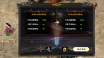 最快的刀