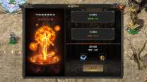 最快的刀