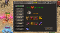 祖龙九职业